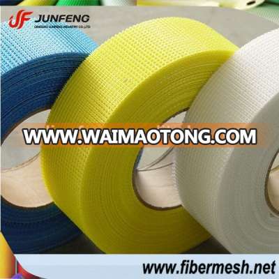 65g Self adhesive Fiberglass mesh tape, fiber glass drywall tape price,drywall joint tape