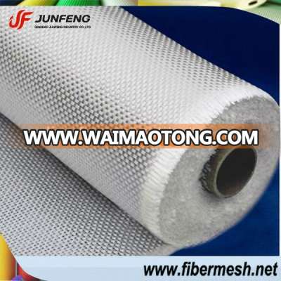 Fiberglass Cloth, Fiberglass Fabric, Fiberglass Cloth Fabric